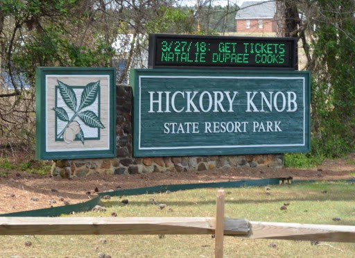 Hickory Knob State Resort Park - Lake Strom Thurmond